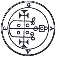 ガアプの紋章（シジル）
